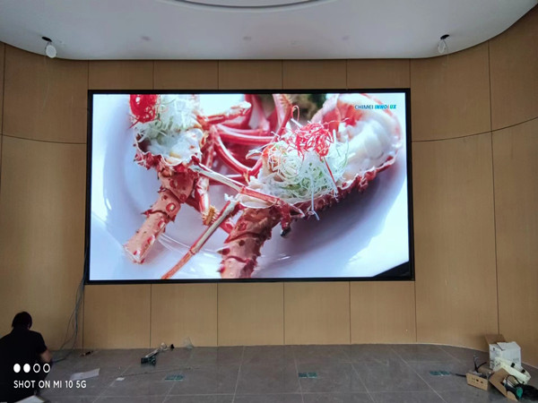 陈仓会议室p2室内led大屏